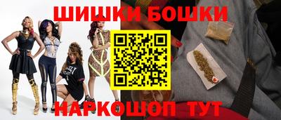 прущая мука Абакан