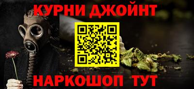 гашик Аргун