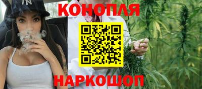 MDMA Premium VHQ Апшеронск