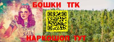 apvp Апрелевка