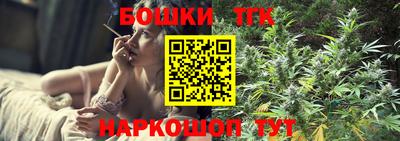 jwh Апрелевка