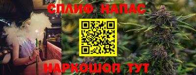 тгк Аргун