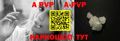 гашик Аргун