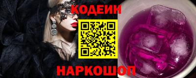 apvp Апрелевка