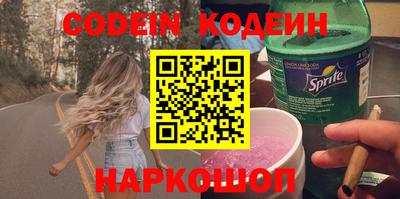 apvp Апрелевка