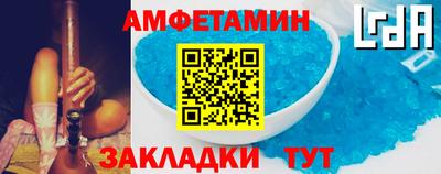 MDMA Premium VHQ Апшеронск