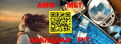 MDMA Premium VHQ Апшеронск