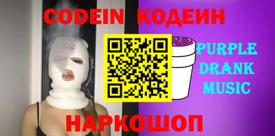 MDMA Premium VHQ Апшеронск