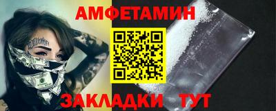 тгк Аргун
