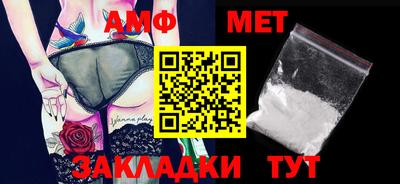 jwh Апрелевка