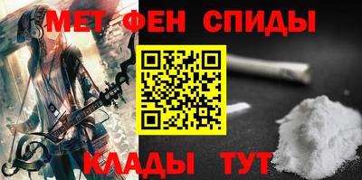 гашик Аргун