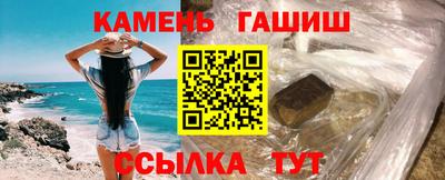 MDMA Premium VHQ Апшеронск