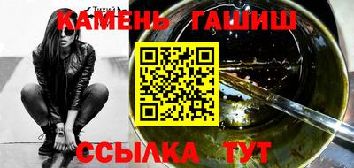 прущая мука Абакан