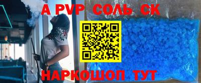 jwh Апрелевка