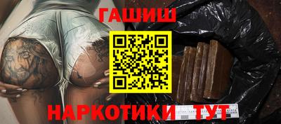 MDMA Premium VHQ Апшеронск