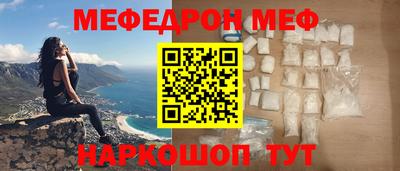 jwh Апрелевка