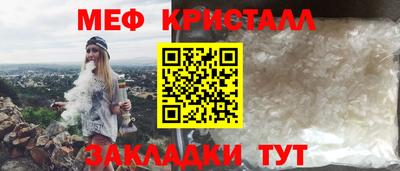 тгк Аргун