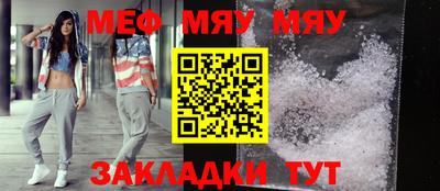 MDMA Premium VHQ Апшеронск