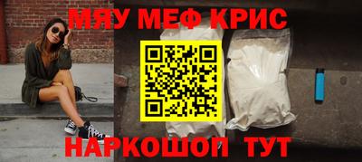 гашик Аргун