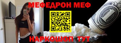 гашик Аргун