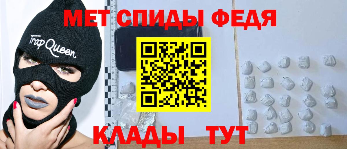 Лсд 25 Асино