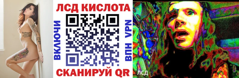 Марки NBOMe 1,5мг  Асино 